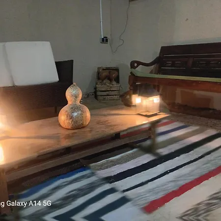 Cepa Alta Del Hocillo * Самора