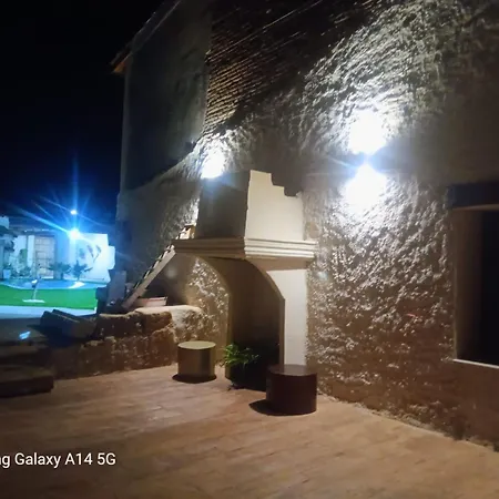 Cepa Alta Del Hocillo Zamora