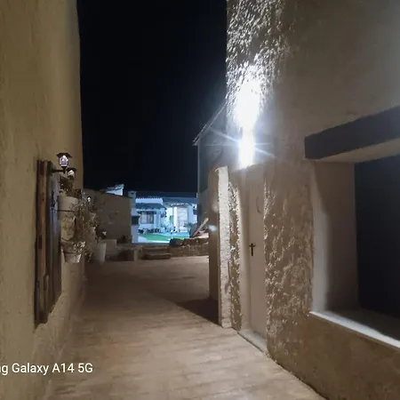Cepa Alta Del Hocillo ثامورا