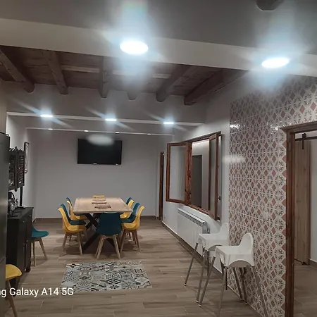 Cepa Alta Del Hocillo ثامورا