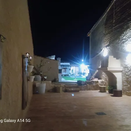 Cepa Alta Del Hocillo